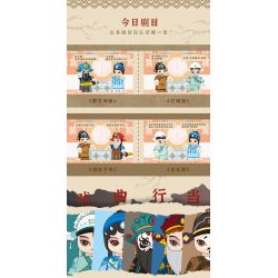 WEILE CHUANGXIANG 6008 non  LỆ NGUYÊN NGHE NHẠC bộ đồ chơi xếp lắp ráp ghép mô hình 1468 khối