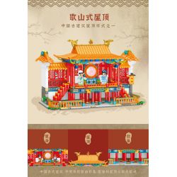 WEILE CHUANGXIANG 6008 non  LỆ NGUYÊN NGHE NHẠC bộ đồ chơi xếp lắp ráp ghép mô hình 1468 khối