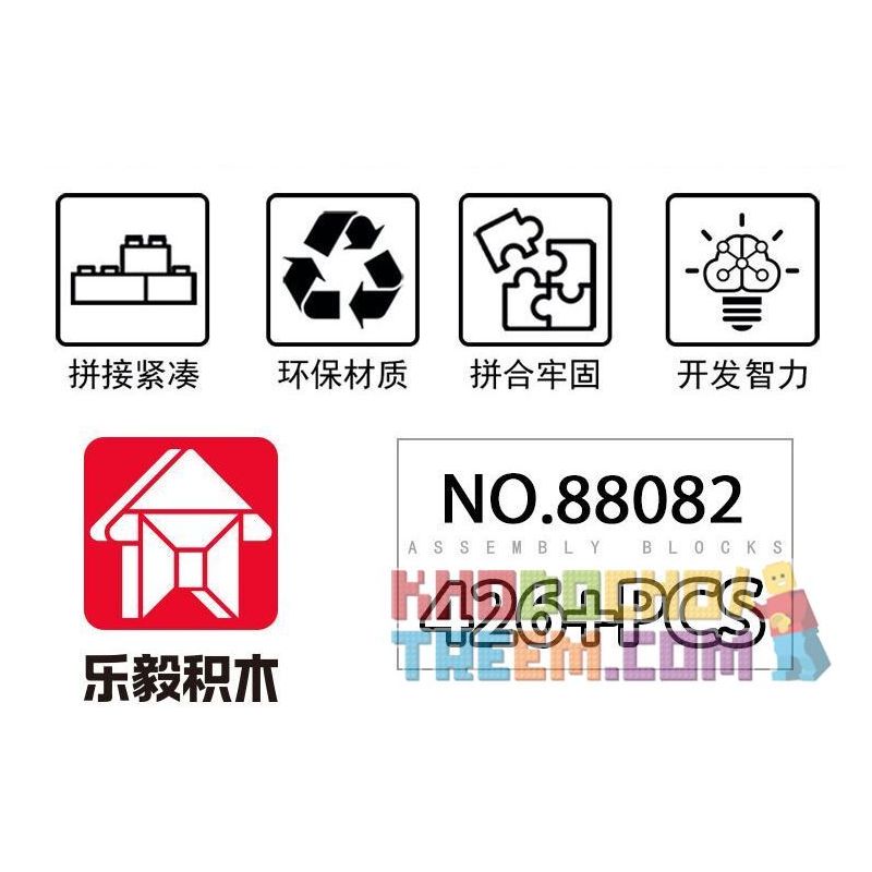 LE YI 88082 non  ĐẦU MÁY XE LỬA HẠNG NẶNG BỌC THÉP bộ đồ chơi xếp lắp ráp ghép mô hình  Kỹ Thuật Công Nghệ Cao Mô Hình Phương Tiện 426 khối