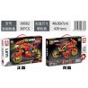 LE YI 88082 non  ĐẦU MÁY XE LỬA HẠNG NẶNG BỌC THÉP bộ đồ chơi xếp lắp ráp ghép mô hình  Kỹ Thuật Công Nghệ Cao Mô Hình Phương Tiện 426 khối