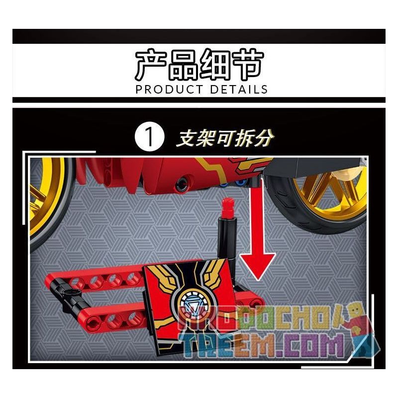 LE YI 88082 non  ĐẦU MÁY XE LỬA HẠNG NẶNG BỌC THÉP bộ đồ chơi xếp lắp ráp ghép mô hình  Kỹ Thuật Công Nghệ Cao Mô Hình Phương Tiện 426 khối