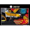 LE YI 88082 non  ĐẦU MÁY XE LỬA HẠNG NẶNG BỌC THÉP bộ đồ chơi xếp lắp ráp ghép mô hình  Kỹ Thuật Công Nghệ Cao Mô Hình Phương Tiện 426 khối