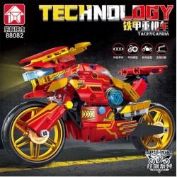 LE YI 88082 non  ĐẦU MÁY XE LỬA HẠNG NẶNG BỌC THÉP bộ đồ chơi xếp lắp ráp ghép mô hình  Kỹ Thuật Công Nghệ Cao Mô Hình Phương Tiện 426 khối