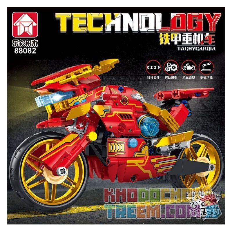 LE YI 88082 non  ĐẦU MÁY XE LỬA HẠNG NẶNG BỌC THÉP bộ đồ chơi xếp lắp ráp ghép mô hình  Kỹ Thuật Công Nghệ Cao Mô Hình Phương Tiện 426 khối