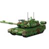 GUDI 20304 non  VŨ KHÍ QUÂN SỰ HẠNG NẶNG XE TĂNG CHIẾN ĐẤU CHỦ LỰC TYPE 99A bộ đồ chơi xếp lắp ráp ghép mô hình Military Army Quân Sự Bộ Đội 1462 khối
