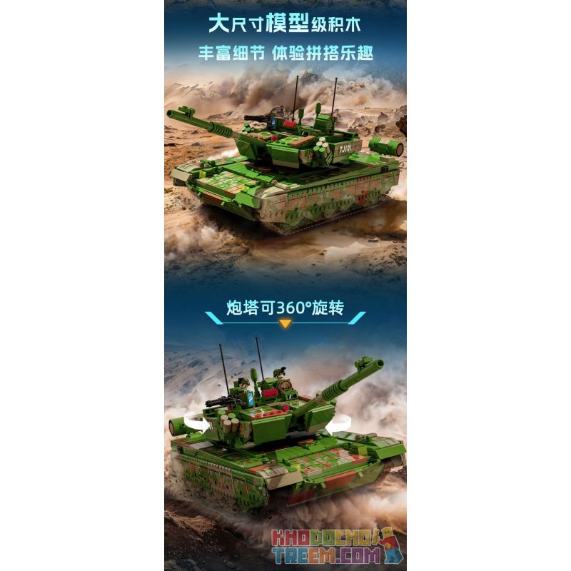 GUDI 20304 non  VŨ KHÍ QUÂN SỰ HẠNG NẶNG XE TĂNG CHIẾN ĐẤU CHỦ LỰC TYPE 99A bộ đồ chơi xếp lắp ráp ghép mô hình Military Army Quân Sự Bộ Đội 1462 khối