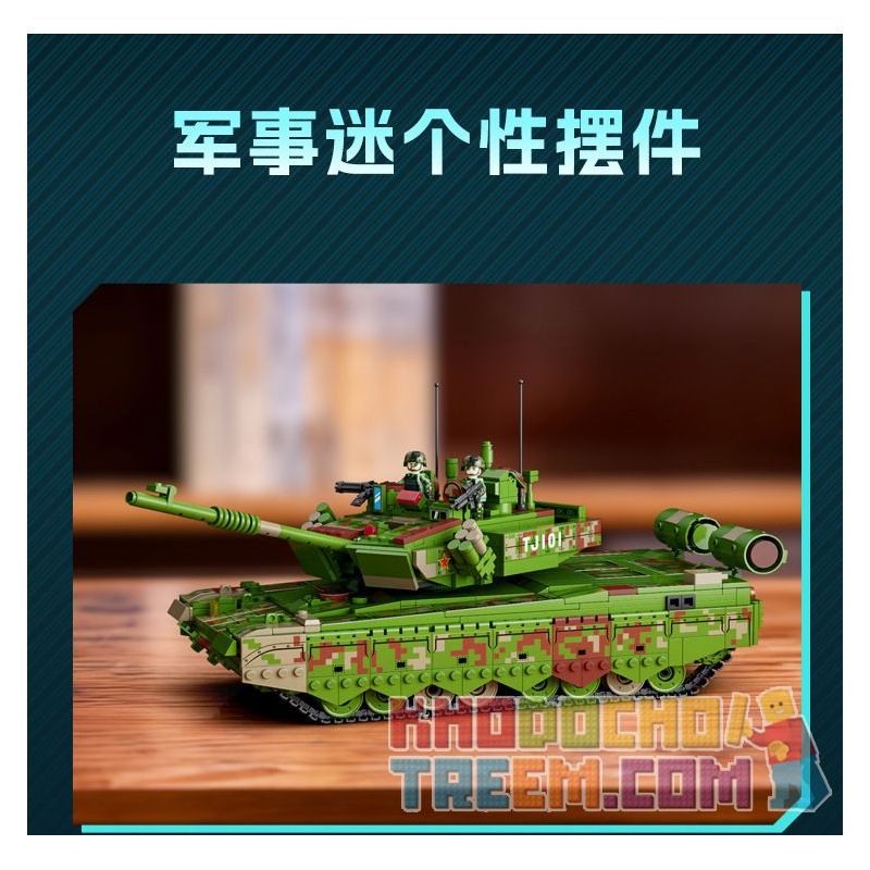 GUDI 20304 non  VŨ KHÍ QUÂN SỰ HẠNG NẶNG XE TĂNG CHIẾN ĐẤU CHỦ LỰC TYPE 99A bộ đồ chơi xếp lắp ráp ghép mô hình Military Army Quân Sự Bộ Đội 1462 khối