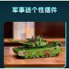 GUDI 20304 non  VŨ KHÍ QUÂN SỰ HẠNG NẶNG XE TĂNG CHIẾN ĐẤU CHỦ LỰC TYPE 99A bộ đồ chơi xếp lắp ráp ghép mô hình Military Army Quân Sự Bộ Đội 1462 khối