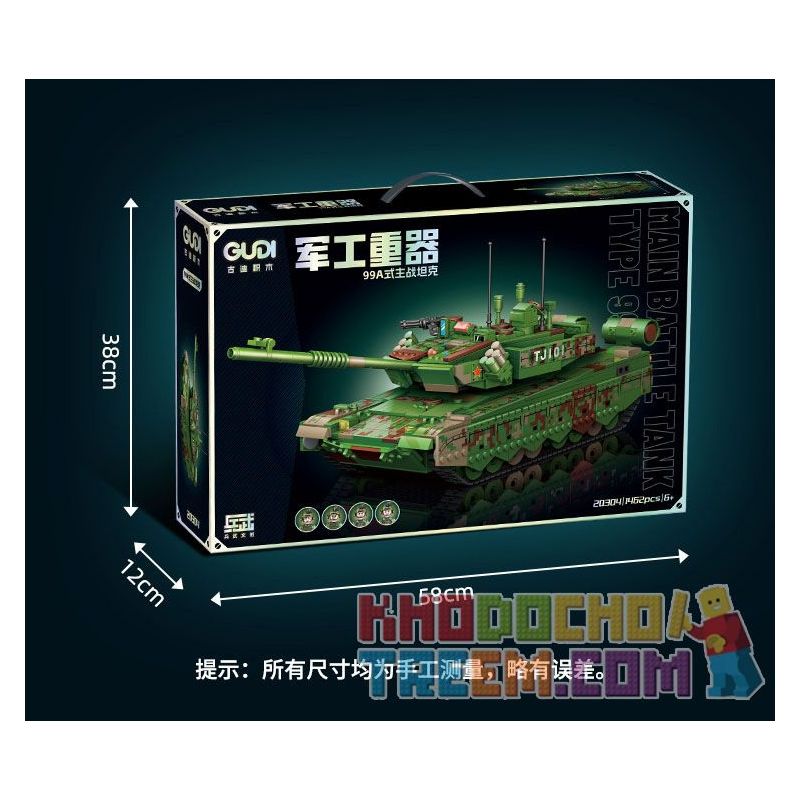 GUDI 20304 non  VŨ KHÍ QUÂN SỰ HẠNG NẶNG XE TĂNG CHIẾN ĐẤU CHỦ LỰC TYPE 99A bộ đồ chơi xếp lắp ráp ghép mô hình Military Army Quân Sự Bộ Đội 1462 khối