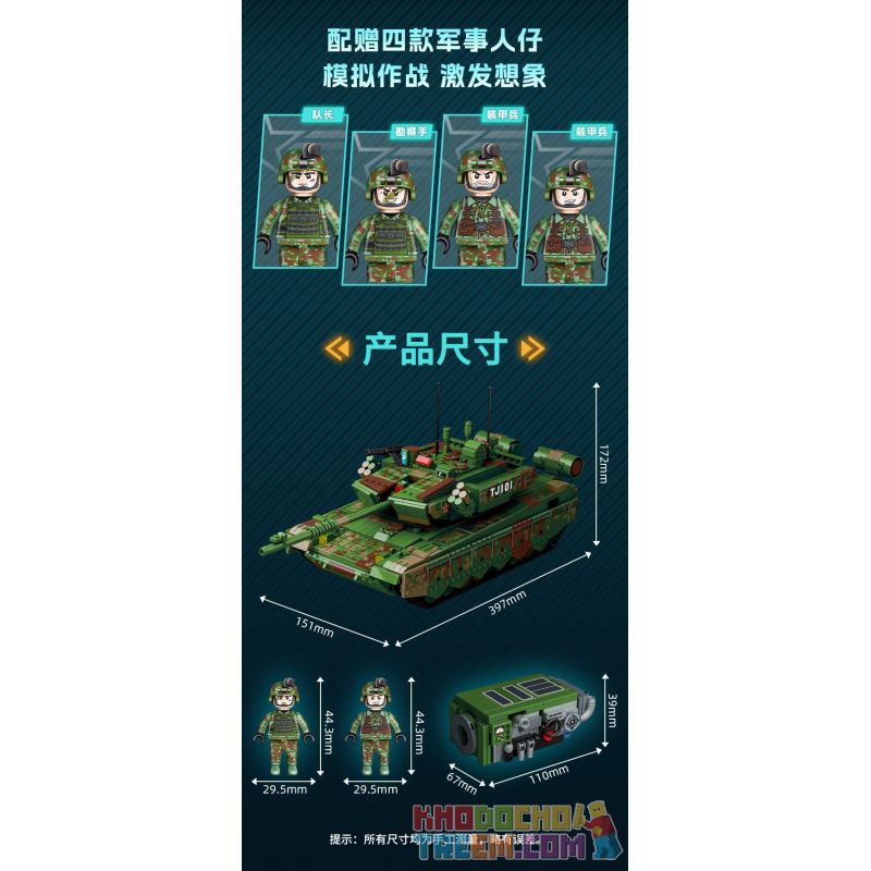 GUDI 20304 non  VŨ KHÍ QUÂN SỰ HẠNG NẶNG XE TĂNG CHIẾN ĐẤU CHỦ LỰC TYPE 99A bộ đồ chơi xếp lắp ráp ghép mô hình Military Army Quân Sự Bộ Đội 1462 khối
