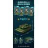 GUDI 20304 non  VŨ KHÍ QUÂN SỰ HẠNG NẶNG XE TĂNG CHIẾN ĐẤU CHỦ LỰC TYPE 99A bộ đồ chơi xếp lắp ráp ghép mô hình Military Army Quân Sự Bộ Đội 1462 khối