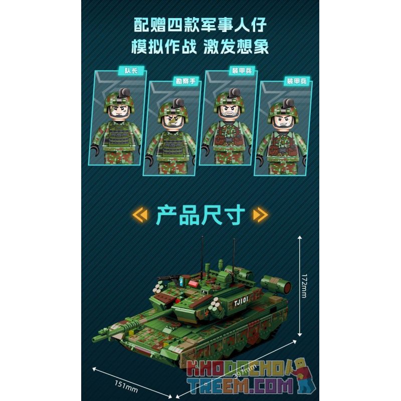 GUDI 20304 non  VŨ KHÍ QUÂN SỰ HẠNG NẶNG XE TĂNG CHIẾN ĐẤU CHỦ LỰC TYPE 99A bộ đồ chơi xếp lắp ráp ghép mô hình Military Army Quân Sự Bộ Đội 1462 khối