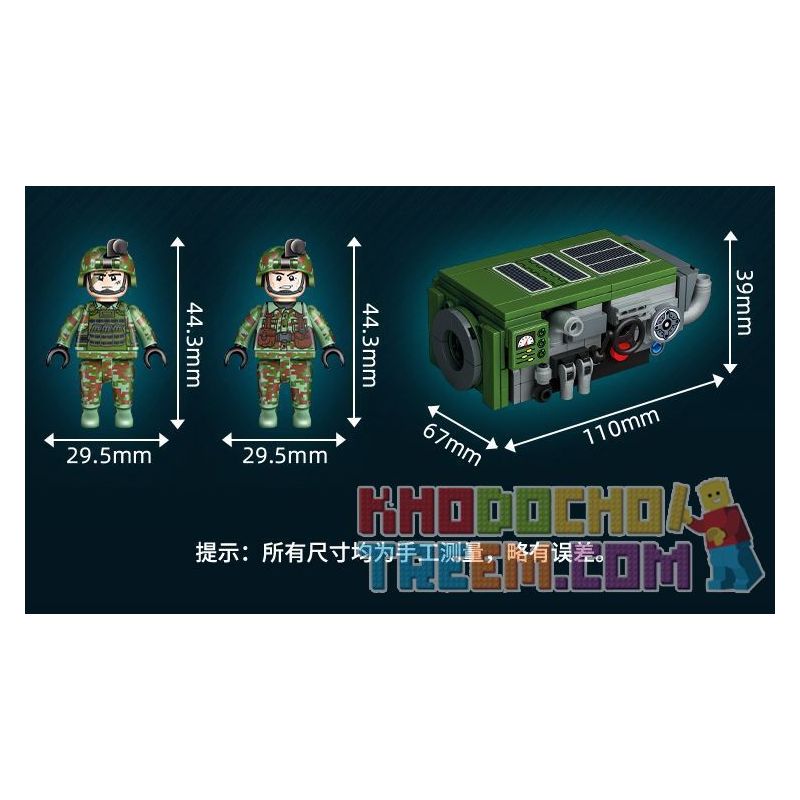 GUDI 20304 non  VŨ KHÍ QUÂN SỰ HẠNG NẶNG XE TĂNG CHIẾN ĐẤU CHỦ LỰC TYPE 99A bộ đồ chơi xếp lắp ráp ghép mô hình Military Army Quân Sự Bộ Đội 1462 khối