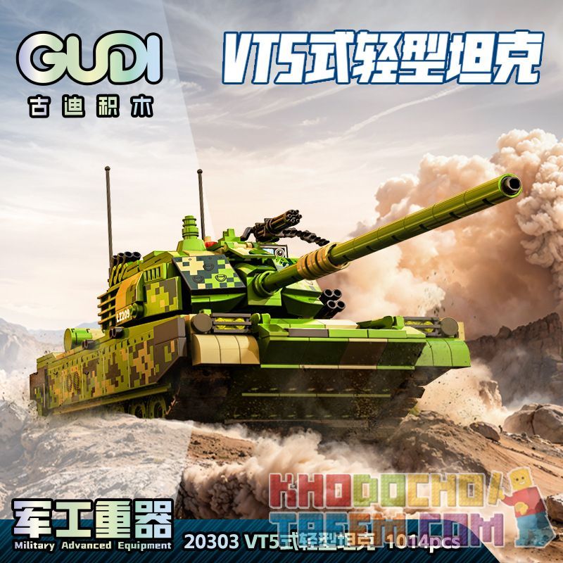 GUDI 20303 non  VŨ KHÍ QUÂN SỰ HẠNG NẶNG XE TĂNG NHẸ VT5 bộ đồ chơi xếp lắp ráp ghép mô hình Military Army Quân Sự Bộ Đội 1114 khối