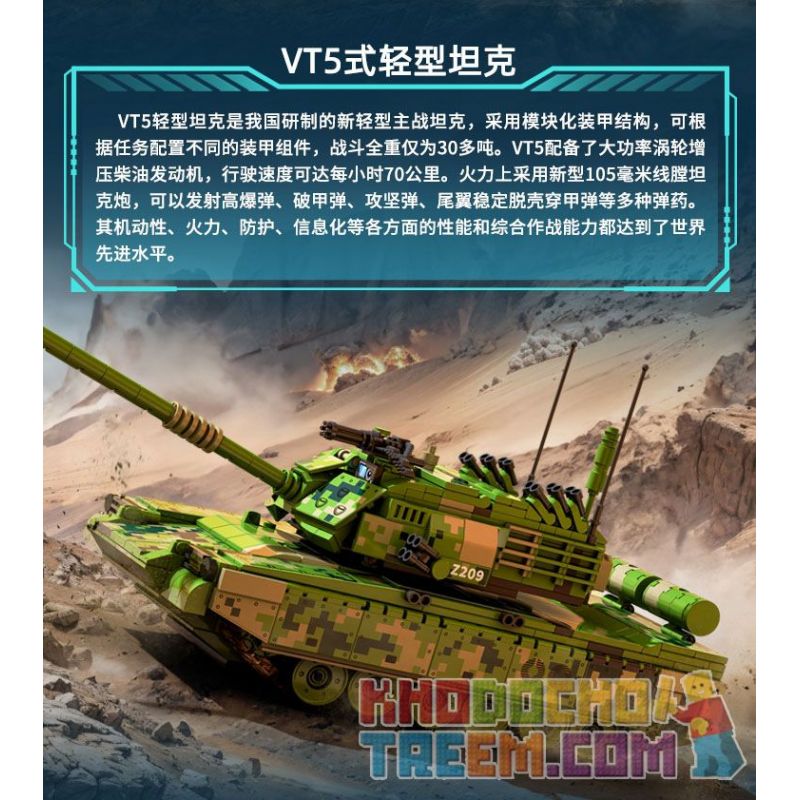 GUDI 20303 non  VŨ KHÍ QUÂN SỰ HẠNG NẶNG XE TĂNG NHẸ VT5 bộ đồ chơi xếp lắp ráp ghép mô hình Military Army Quân Sự Bộ Đội 1114 khối