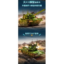 GUDI 20303 non  VŨ KHÍ QUÂN SỰ HẠNG NẶNG XE TĂNG NHẸ VT5 bộ đồ chơi xếp lắp ráp ghép mô hình Military Army Quân Sự Bộ Đội 1114 khối