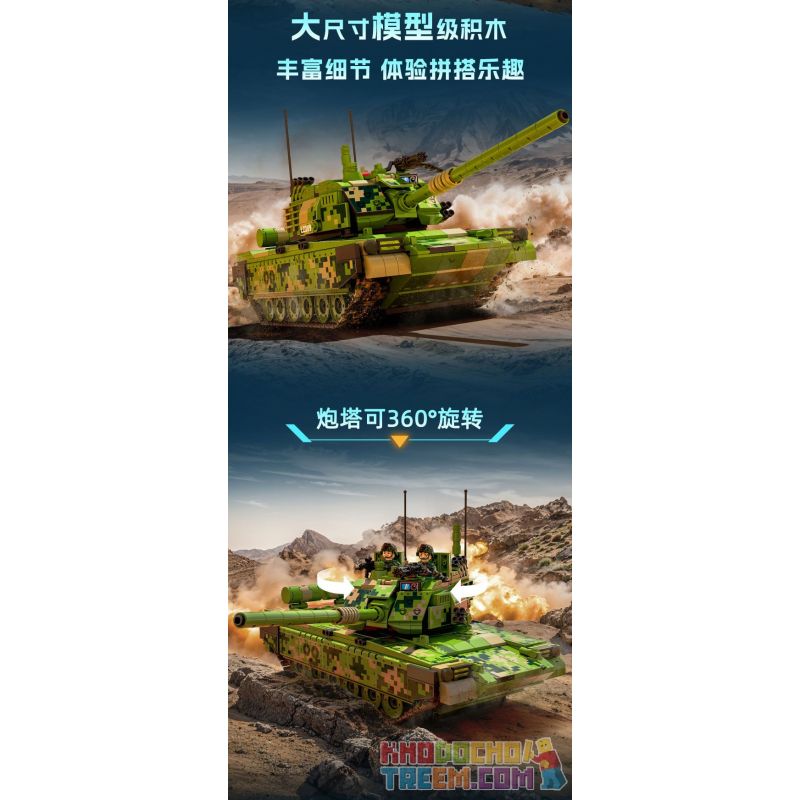 GUDI 20303 non  VŨ KHÍ QUÂN SỰ HẠNG NẶNG XE TĂNG NHẸ VT5 bộ đồ chơi xếp lắp ráp ghép mô hình Military Army Quân Sự Bộ Đội 1114 khối