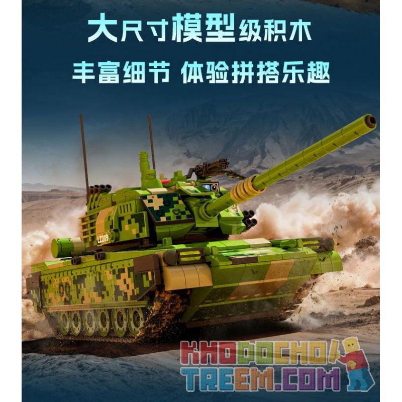GUDI 20303 non  VŨ KHÍ QUÂN SỰ HẠNG NẶNG XE TĂNG NHẸ VT5 bộ đồ chơi xếp lắp ráp ghép mô hình Military Army Quân Sự Bộ Đội 1114 khối