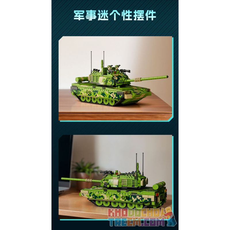 GUDI 20303 non  VŨ KHÍ QUÂN SỰ HẠNG NẶNG XE TĂNG NHẸ VT5 bộ đồ chơi xếp lắp ráp ghép mô hình Military Army Quân Sự Bộ Đội 1114 khối