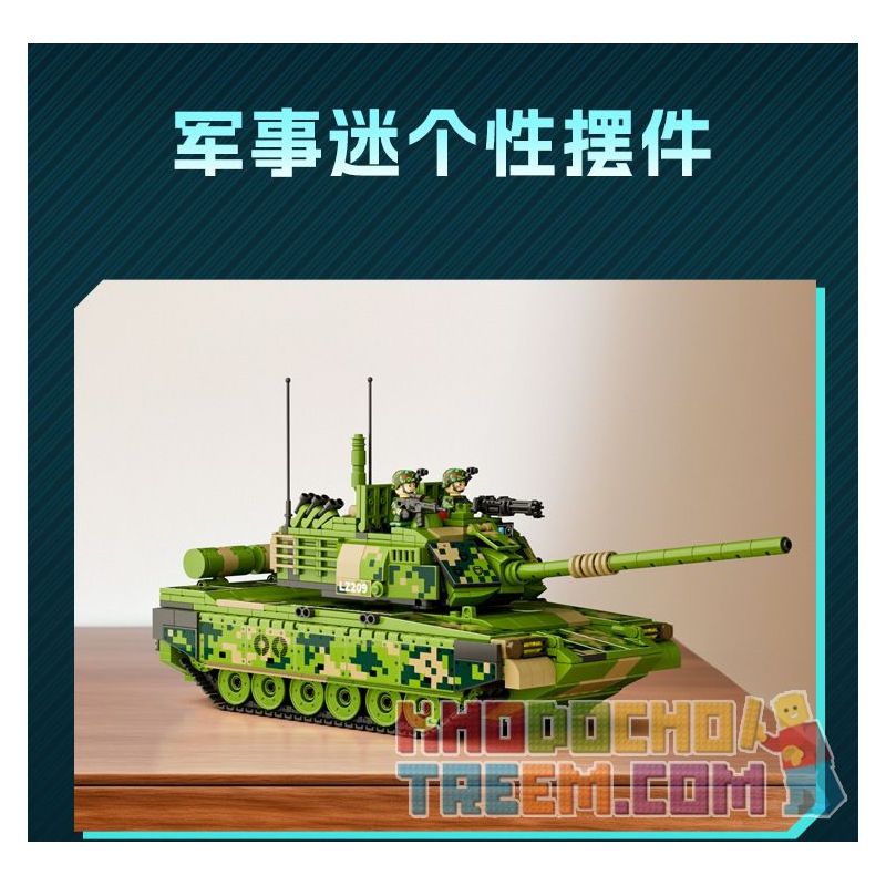 GUDI 20303 non  VŨ KHÍ QUÂN SỰ HẠNG NẶNG XE TĂNG NHẸ VT5 bộ đồ chơi xếp lắp ráp ghép mô hình Military Army Quân Sự Bộ Đội 1114 khối
