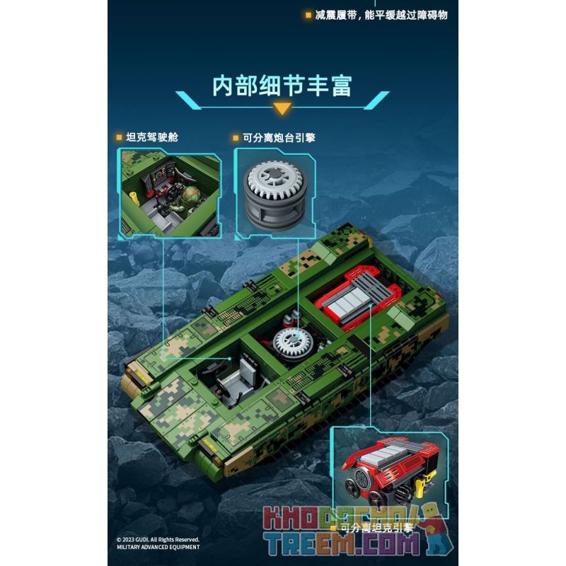 GUDI 20303 non  VŨ KHÍ QUÂN SỰ HẠNG NẶNG XE TĂNG NHẸ VT5 bộ đồ chơi xếp lắp ráp ghép mô hình Military Army Quân Sự Bộ Đội 1114 khối