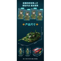 GUDI 20303 non  VŨ KHÍ QUÂN SỰ HẠNG NẶNG XE TĂNG NHẸ VT5 bộ đồ chơi xếp lắp ráp ghép mô hình Military Army Quân Sự Bộ Đội 1114 khối