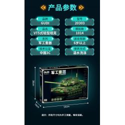 GUDI 20303 non  VŨ KHÍ QUÂN SỰ HẠNG NẶNG XE TĂNG NHẸ VT5 bộ đồ chơi xếp lắp ráp ghép mô hình Military Army Quân Sự Bộ Đội 1114 khối