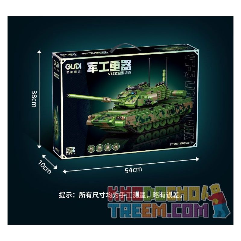 GUDI 20303 non  VŨ KHÍ QUÂN SỰ HẠNG NẶNG XE TĂNG NHẸ VT5 bộ đồ chơi xếp lắp ráp ghép mô hình Military Army Quân Sự Bộ Đội 1114 khối