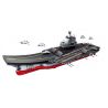 GUDI 20302 non  VŨ KHÍ QUÂN SỰ TÀU SÂN BAY SƠN ĐÔNG bộ đồ chơi xếp lắp ráp ghép mô hình Military Army Quân Sự Bộ Đội 1120 khối
