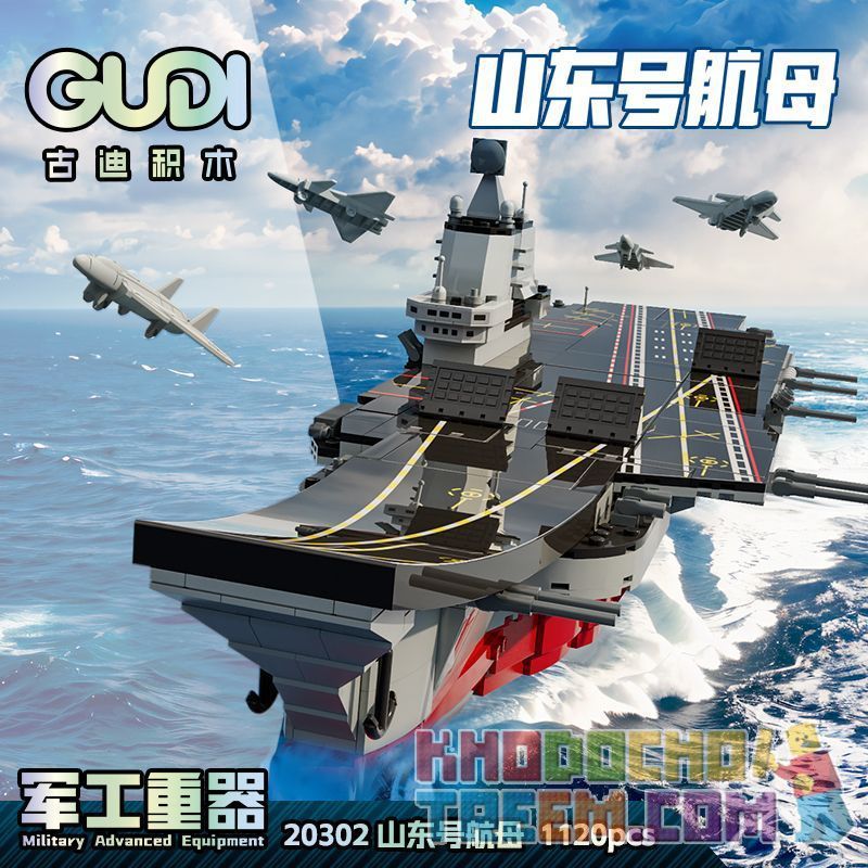 GUDI 20302 non  VŨ KHÍ QUÂN SỰ TÀU SÂN BAY SƠN ĐÔNG bộ đồ chơi xếp lắp ráp ghép mô hình Military Army Quân Sự Bộ Đội 1120 khối