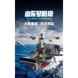 GUDI 20302 non  VŨ KHÍ QUÂN SỰ TÀU SÂN BAY SƠN ĐÔNG bộ đồ chơi xếp lắp ráp ghép mô hình Military Army Quân Sự Bộ Đội 1120 khối