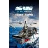GUDI 20302 non  VŨ KHÍ QUÂN SỰ TÀU SÂN BAY SƠN ĐÔNG bộ đồ chơi xếp lắp ráp ghép mô hình Military Army Quân Sự Bộ Đội 1120 khối