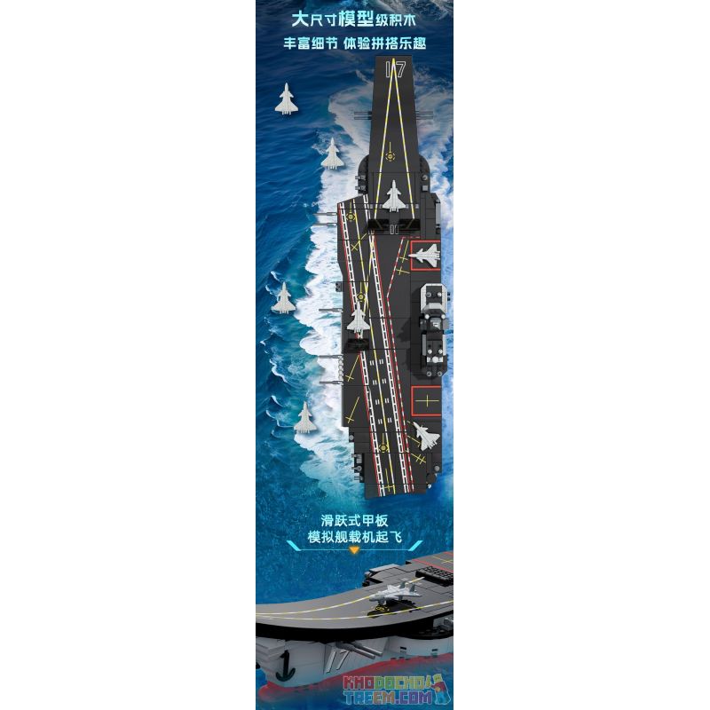 GUDI 20302 non  VŨ KHÍ QUÂN SỰ TÀU SÂN BAY SƠN ĐÔNG bộ đồ chơi xếp lắp ráp ghép mô hình Military Army Quân Sự Bộ Đội 1120 khối