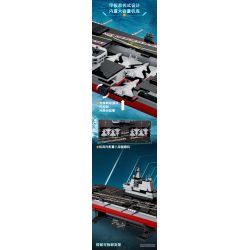 GUDI 20302 non  VŨ KHÍ QUÂN SỰ TÀU SÂN BAY SƠN ĐÔNG bộ đồ chơi xếp lắp ráp ghép mô hình Military Army Quân Sự Bộ Đội 1120 khối