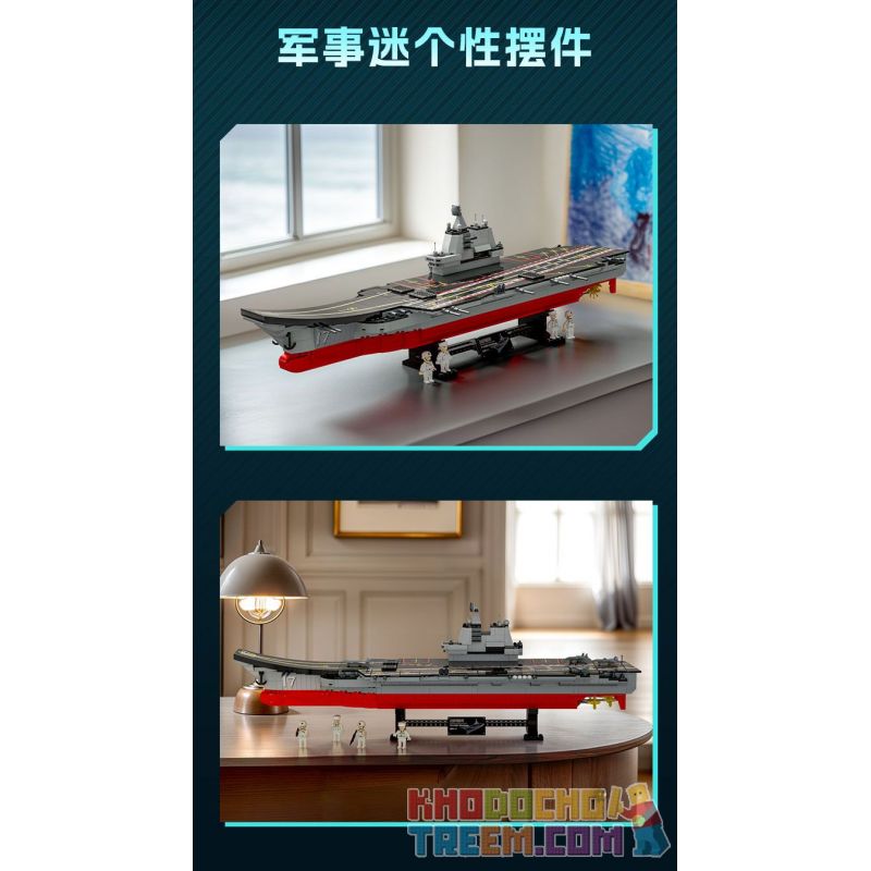 GUDI 20302 non  VŨ KHÍ QUÂN SỰ TÀU SÂN BAY SƠN ĐÔNG bộ đồ chơi xếp lắp ráp ghép mô hình Military Army Quân Sự Bộ Đội 1120 khối