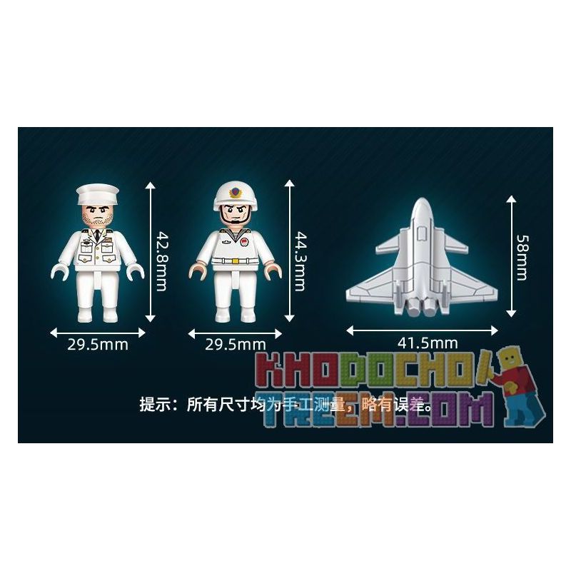 GUDI 20302 non  VŨ KHÍ QUÂN SỰ TÀU SÂN BAY SƠN ĐÔNG bộ đồ chơi xếp lắp ráp ghép mô hình Military Army Quân Sự Bộ Đội 1120 khối