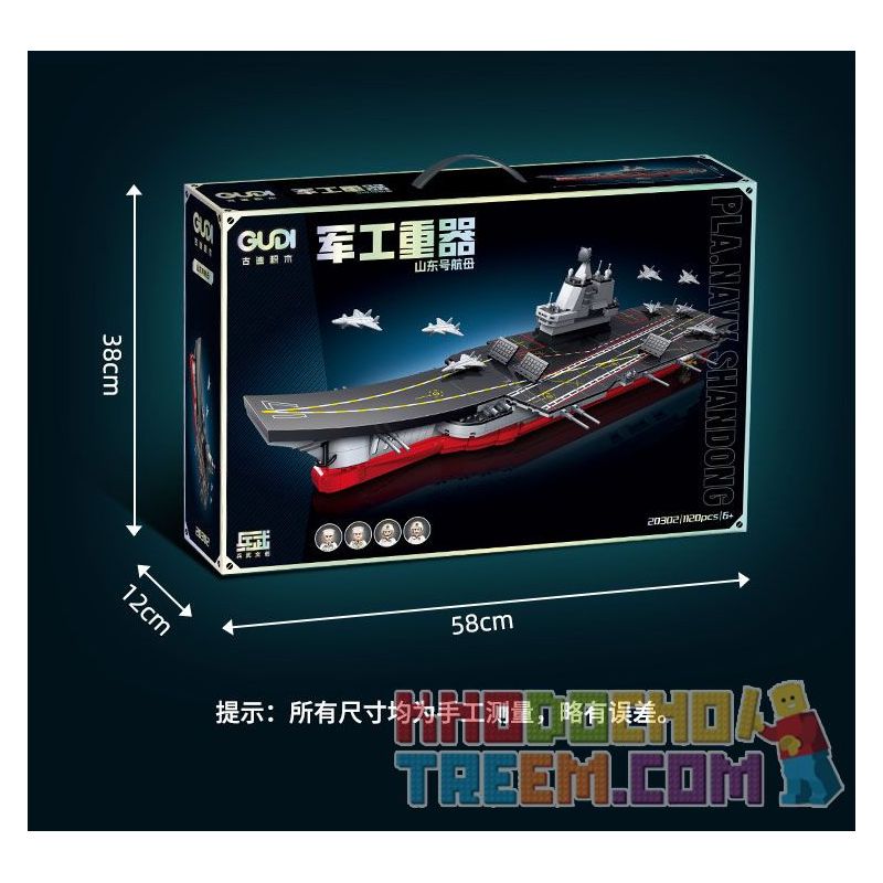 GUDI 20302 non  VŨ KHÍ QUÂN SỰ TÀU SÂN BAY SƠN ĐÔNG bộ đồ chơi xếp lắp ráp ghép mô hình Military Army Quân Sự Bộ Đội 1120 khối