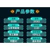 GUDI 20302 non  VŨ KHÍ QUÂN SỰ TÀU SÂN BAY SƠN ĐÔNG bộ đồ chơi xếp lắp ráp ghép mô hình Military Army Quân Sự Bộ Đội 1120 khối
