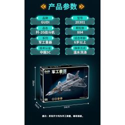 GUDI 20301 non  HẠNG NẶNG QUÂN SỰ MÁY BAY CHIẾN ĐẤU J-20 bộ đồ chơi xếp lắp ráp ghép mô hình Military Army Quân Sự Bộ Đội 884 khối