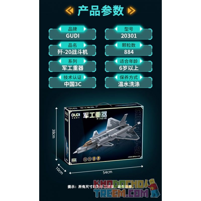 GUDI 20301 non  HẠNG NẶNG QUÂN SỰ MÁY BAY CHIẾN ĐẤU J-20 bộ đồ chơi xếp lắp ráp ghép mô hình Military Army Quân Sự Bộ Đội 884 khối