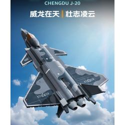 GUDI 20301 non  HẠNG NẶNG QUÂN SỰ MÁY BAY CHIẾN ĐẤU J-20 bộ đồ chơi xếp lắp ráp ghép mô hình Military Army Quân Sự Bộ Đội 884 khối