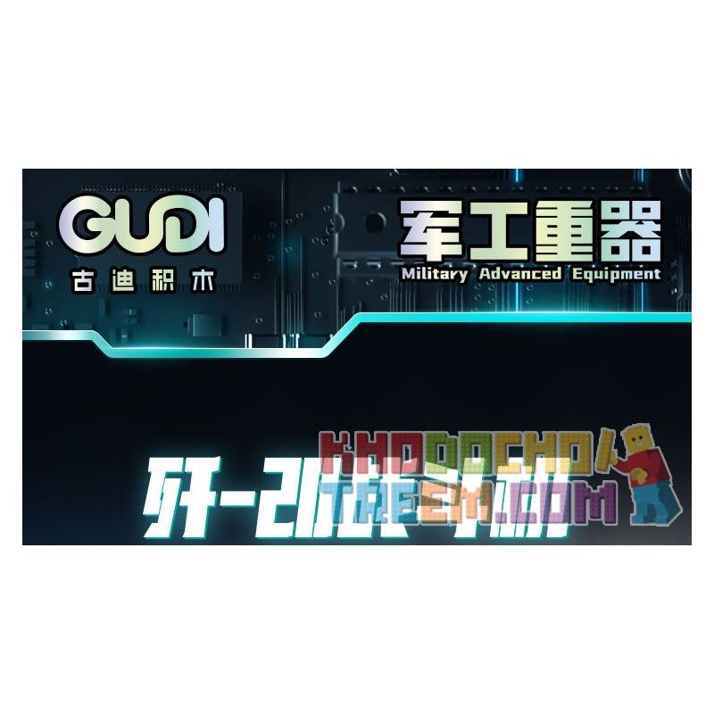 GUDI 20301 non  HẠNG NẶNG QUÂN SỰ MÁY BAY CHIẾN ĐẤU J-20 bộ đồ chơi xếp lắp ráp ghép mô hình Military Army Quân Sự Bộ Đội 884 khối