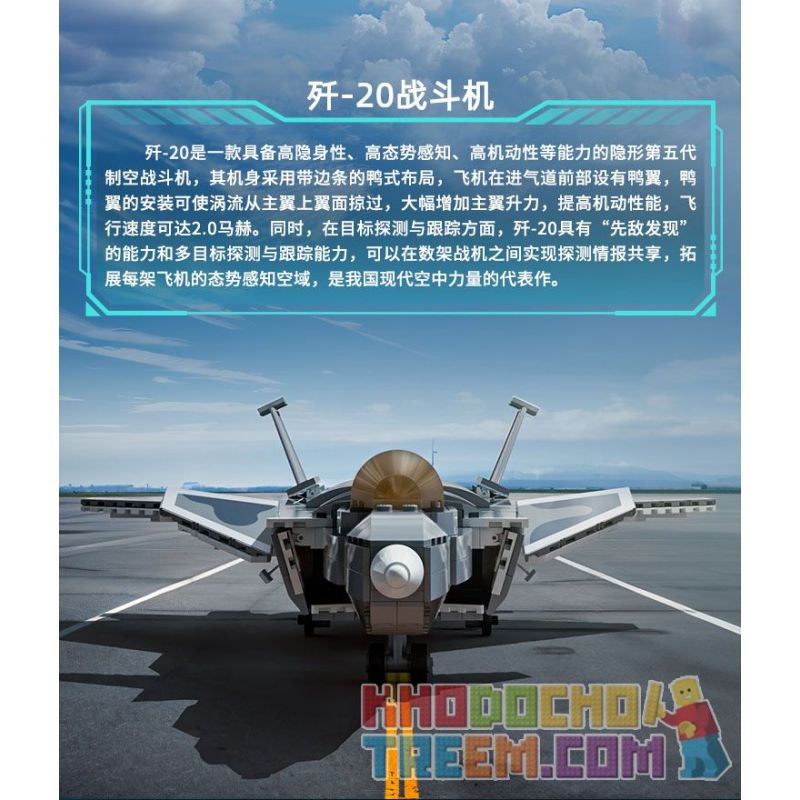 GUDI 20301 non  HẠNG NẶNG QUÂN SỰ MÁY BAY CHIẾN ĐẤU J-20 bộ đồ chơi xếp lắp ráp ghép mô hình Military Army Quân Sự Bộ Đội 884 khối