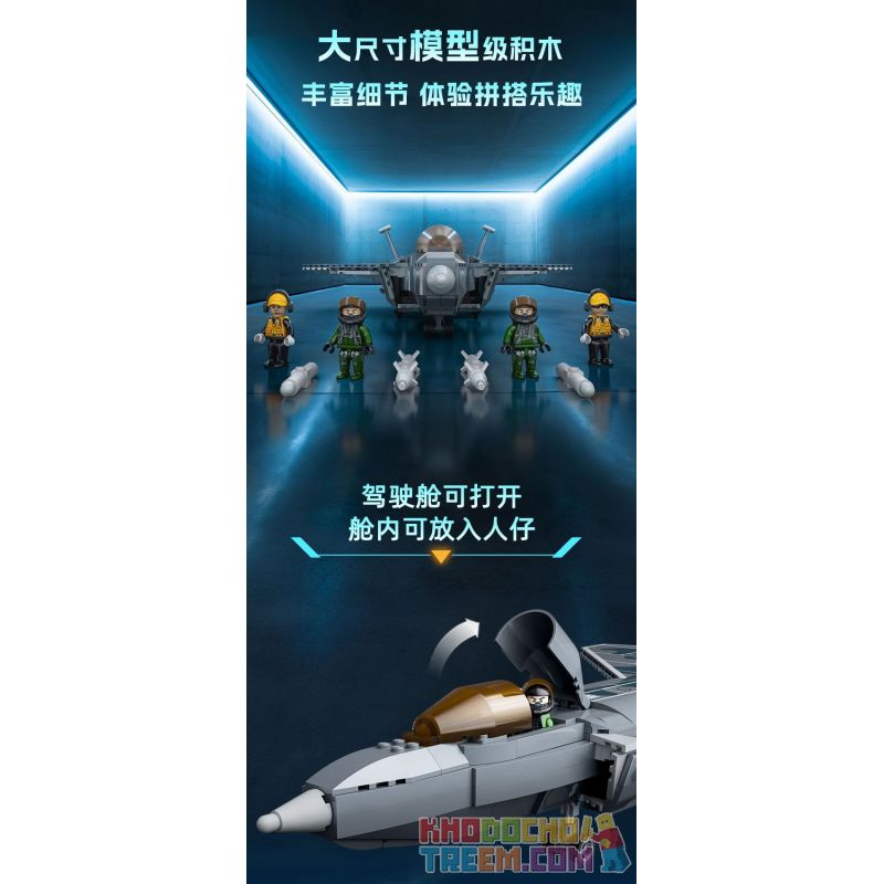 GUDI 20301 non  HẠNG NẶNG QUÂN SỰ MÁY BAY CHIẾN ĐẤU J-20 bộ đồ chơi xếp lắp ráp ghép mô hình Military Army Quân Sự Bộ Đội 884 khối