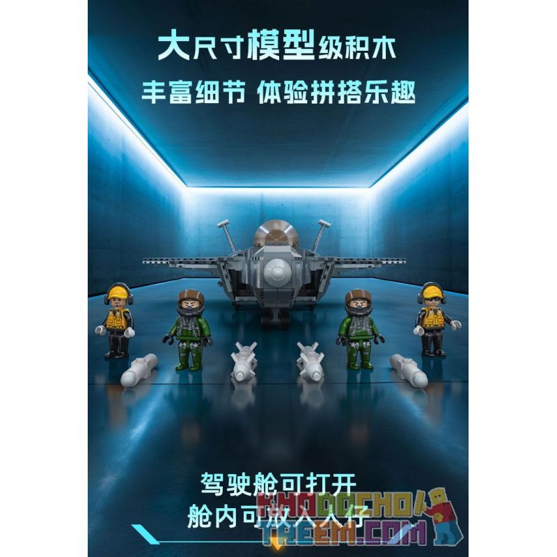 GUDI 20301 non  HẠNG NẶNG QUÂN SỰ MÁY BAY CHIẾN ĐẤU J-20 bộ đồ chơi xếp lắp ráp ghép mô hình Military Army Quân Sự Bộ Đội 884 khối