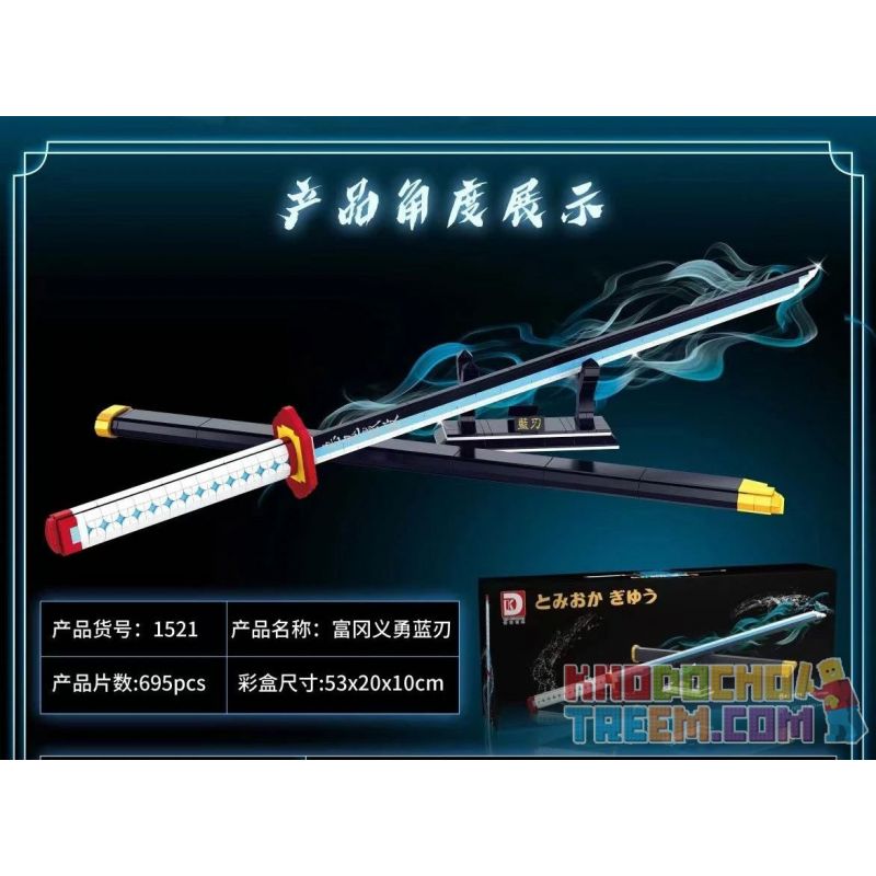 DK 1521 non  SÁT QUỶ KIMETSU NO YAIBA TOMIOKA GIYU BLUE BLADE bộ đồ chơi xếp lắp ráp ghép mô hình Movie & Game Phim Và Trò Chơi 695 khối