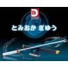 DK 1521 non  SÁT QUỶ KIMETSU NO YAIBA TOMIOKA GIYU BLUE BLADE bộ đồ chơi xếp lắp ráp ghép mô hình Movie & Game Phim Và Trò Chơi 695 khối