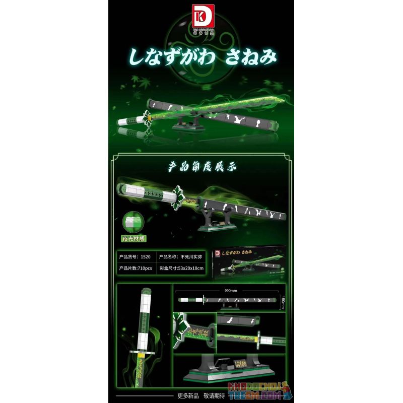 DK 1520 non  SÁT QUỶ KIMETSU NO YAIBA KAWA MIYA BẤT TỬ bộ đồ chơi xếp lắp ráp ghép mô hình Movie & Game Phim Và Trò Chơi 710 khối