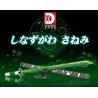 DK 1520 non  SÁT QUỶ KIMETSU NO YAIBA KAWA MIYA BẤT TỬ bộ đồ chơi xếp lắp ráp ghép mô hình Movie & Game Phim Và Trò Chơi 710 khối