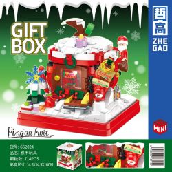 ZHEGAO 662024 non  HỘP QUÀ CABIN GIÁNG SINH bộ đồ chơi xếp lắp ráp ghép mô hình Creator GIFT BOX CHRISTMAS HOUSE Sáng Tạo 714 khối